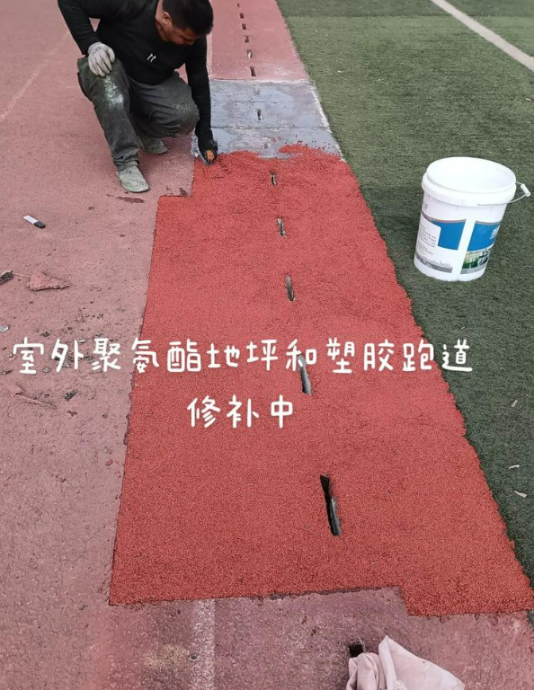 蕉岭球场地面翻新维修，核心是先诊断破损